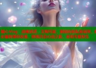 糖心Vlog：甜蜜诱惑，无限可能，解锁你的私密视界，精彩福利等你发现，即刻开启心动之旅，体验专属快乐