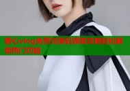 糖心vlog免费兑换码领取攻略轻松解锁热门功能