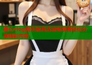 糖心vlog网页版高清流畅观看轻松分享精彩内容